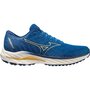 Mizuno Wave Inspire 19