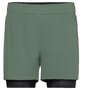 Craft Adv Essence 2-in-1 short M