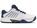 K-swiss Hypercourt Express 2 HB