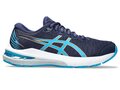 Asics GT-2000 11 GS kids