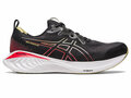 Asics Gel-Cumulus 25