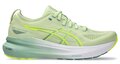 Asics Gel-Kayano 31