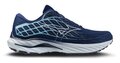 Mizuno Wave Inspire 20