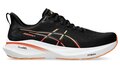 Asics GT-2000 13
