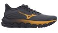 Mizuno Wave Horizon 8