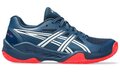 Asics Powerbreak GS