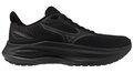 Mizuno Wave Inspire 22