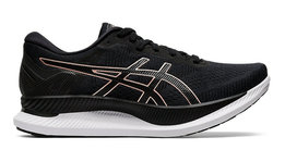 Asics GlideRide Asics GlideRide