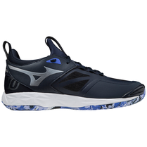 Mizuno Wave Momentum 2 uni Mizuno Wave Momentum 2 uni