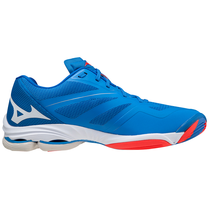 Mizuno Wave Lightning Z6 Uni Mizuno Wave Lightning Z6 Uni