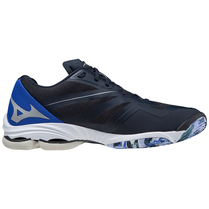 Mizuno Wave Lightning Z6 Uni Mizuno Wave Lightning Z6 Uni