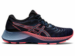 Asics Kayano-Lite 2 Asics Kayano-Lite 2