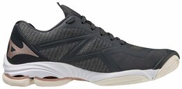 Mizuno Wave Lightning Z7 Mizuno Wave Lightning Z7