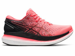 Asics Glide Ride 2 Asics Glide Ride 2