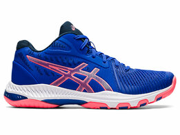 Asics Netburner Balistic FF MT 2 Asics Netburner Balistic FF MT 2