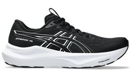 Asics GT-2000 14 Narrow