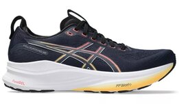 Asics Gel-Kayano 32