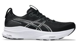 Asics Gel-Kayano 32 Extra Wide